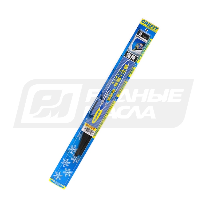 PIAA Crefit Snow CF28W 280 мм (11